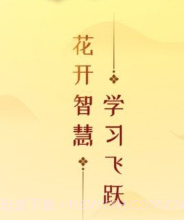 掌上探花郎v1.0.12截图