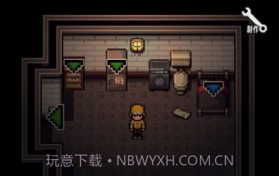 生存之志v0.13截图