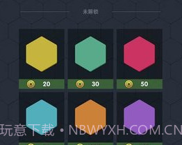 数字领主（Numeral Lord）v1.1.16截图