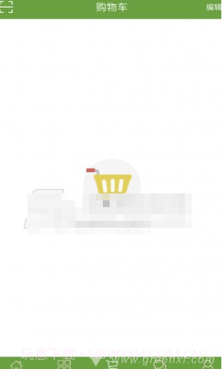 百利洁(快速上货购物)安卓最新版V1.0.13截图