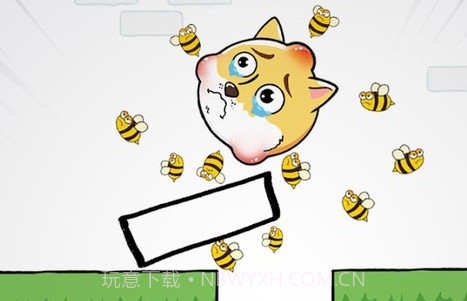 狗头救援v1.0.13截图