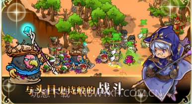 刀塔模拟器v1.11截图