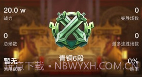 欢动游戏厅v1.8.14截图