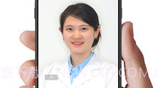 和缓医疗v3.0.2.15截图