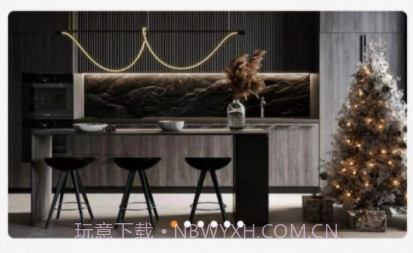 爱住v1.0.15截图