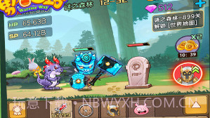 勇者之路手机版官方v1.4.12截图