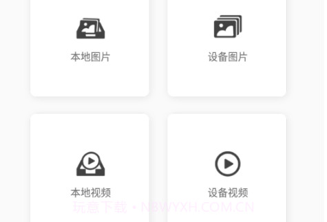 FCCAMv1.1.15截图