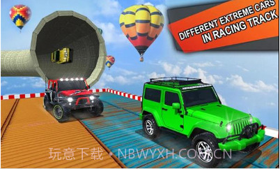 吉普车特技驾驶v1.12截图