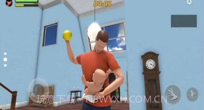 谁是你老爸2v1.13截图