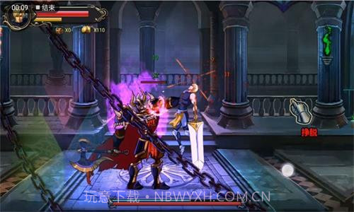 自由之心手游v3.1.7截图