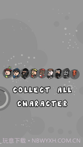 旋转棒球1.15截图