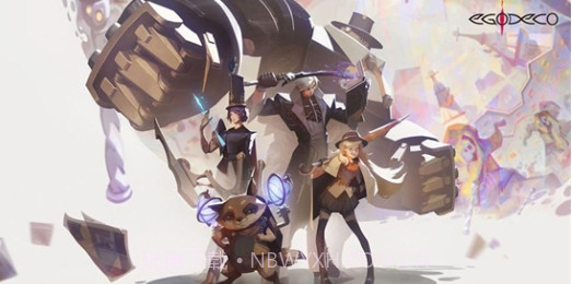 代号驭梦官网版1.0截图