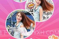 伊拍相机V1.14.12截图