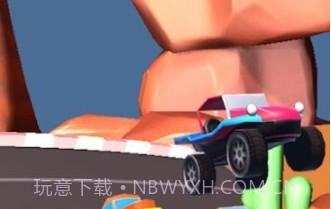 涡轮增压玩具汽车v1.21截图