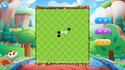 泡泡五子棋免费版1.3截图