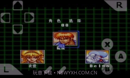 电神魔傀2v1.10.12截图