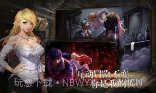 墨心免费版1.0.4截图