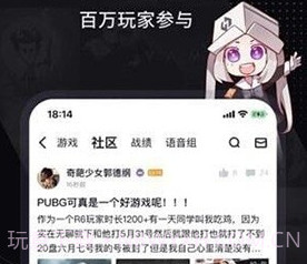 巴比伦汉化组游戏直装v1.13截图