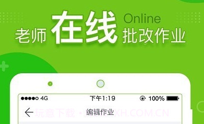 提树画画v1.4.11截图