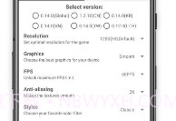GFX工具V8.16截图