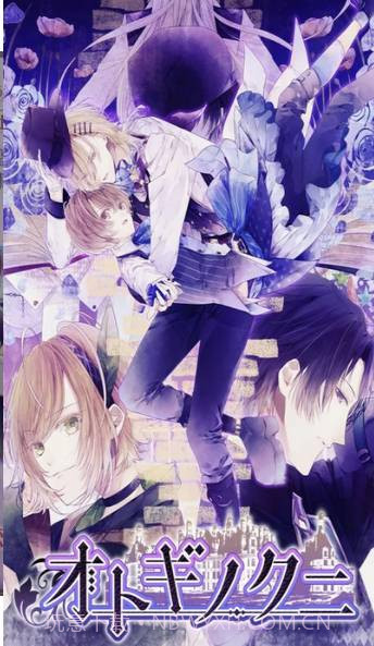 童话之国1.4截图