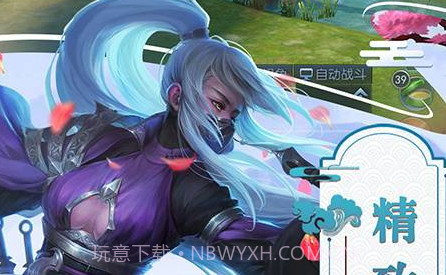 武神传说v1.20.22截图