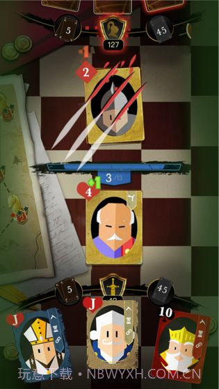 王权命运对决官网版1.3截图