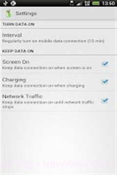 电池控制官网版v2.45截图