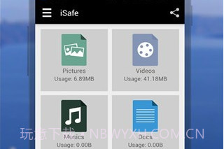 isafe应用锁v3.5.14截图