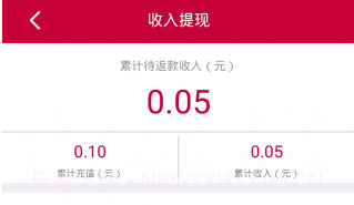 小顺管家v3.14截图