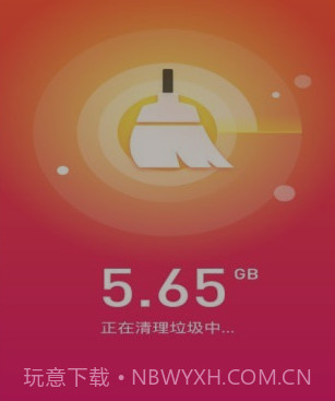 手机优化师v2.19截图