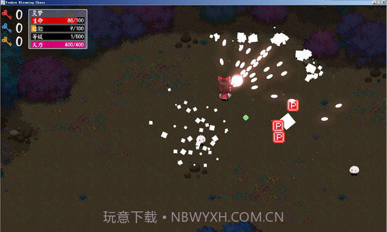 东方华彩乱战官网版1.4截图