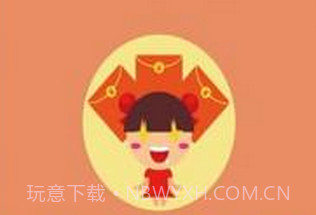 360红包助手(android抢红包插件)V7.7.1 去广告版V7.7.14截图