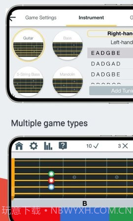 学习指板（Fretonomy）8.0.1截图