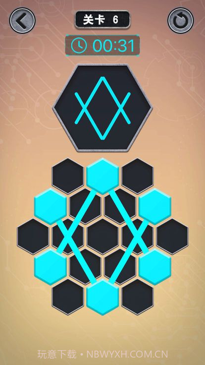 谜团点线官网版1.4截图