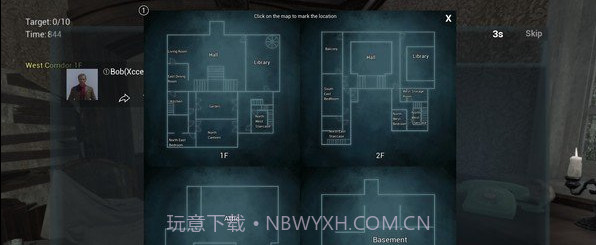 恐怖洋馆v2.12截图