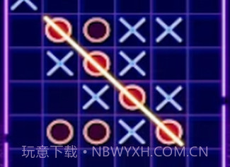 发光井字v7.19截图