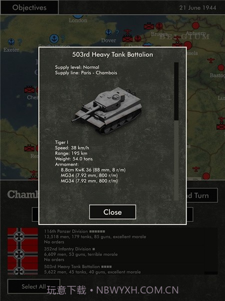 闪电战火最新版v1.0.19截图