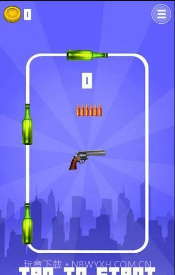 枪和瓶子1.0.3.181035截图