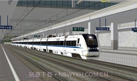 和谐号动车(Train Simulator 2019)2.14截图