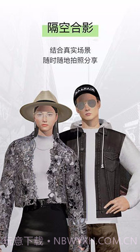 ADA ONLINE(ada online无限金币)V1.3.16 安卓最新版V1.3.14截图