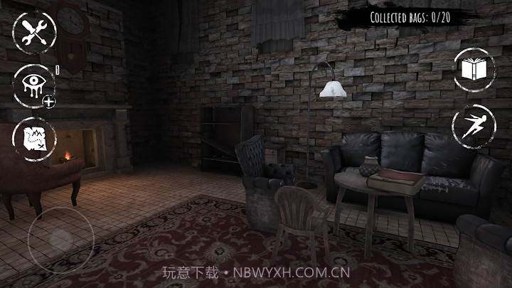 恐怖之眼 汉化版V6.1.12截图