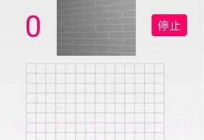 体感消消乐游戏v1.16截图