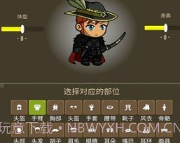 勇者圣殿v3.0.22截图