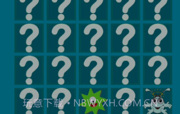 塔防免疫2v0.22截图