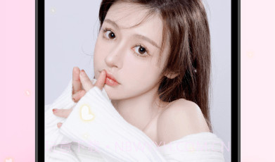 甜妆相机v1.0.18截图