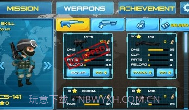 街头狙击战v1.18截图