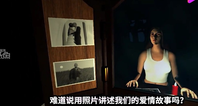 不要凌晨照镜子v1.15截图