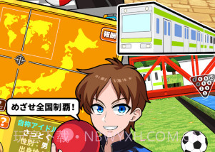 保龄球在桌子APPv1.14截图