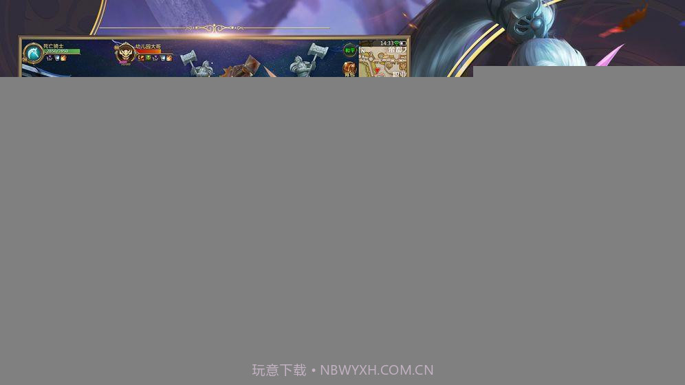 我叫养老MTv5.1.1.18截图